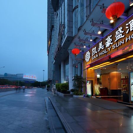 Shenzhen Caa Holy Sun Hotel, Luohu Railway Station Extérieur photo