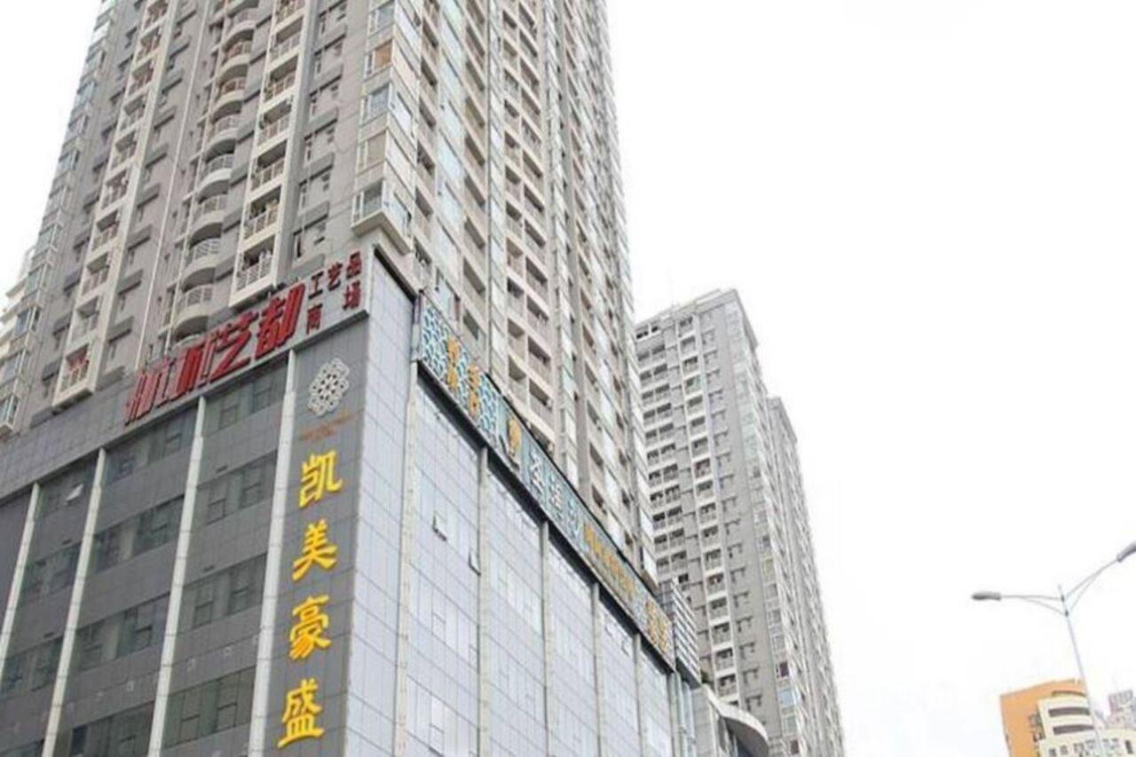 Shenzhen Caa Holy Sun Hotel, Luohu Railway Station Extérieur photo