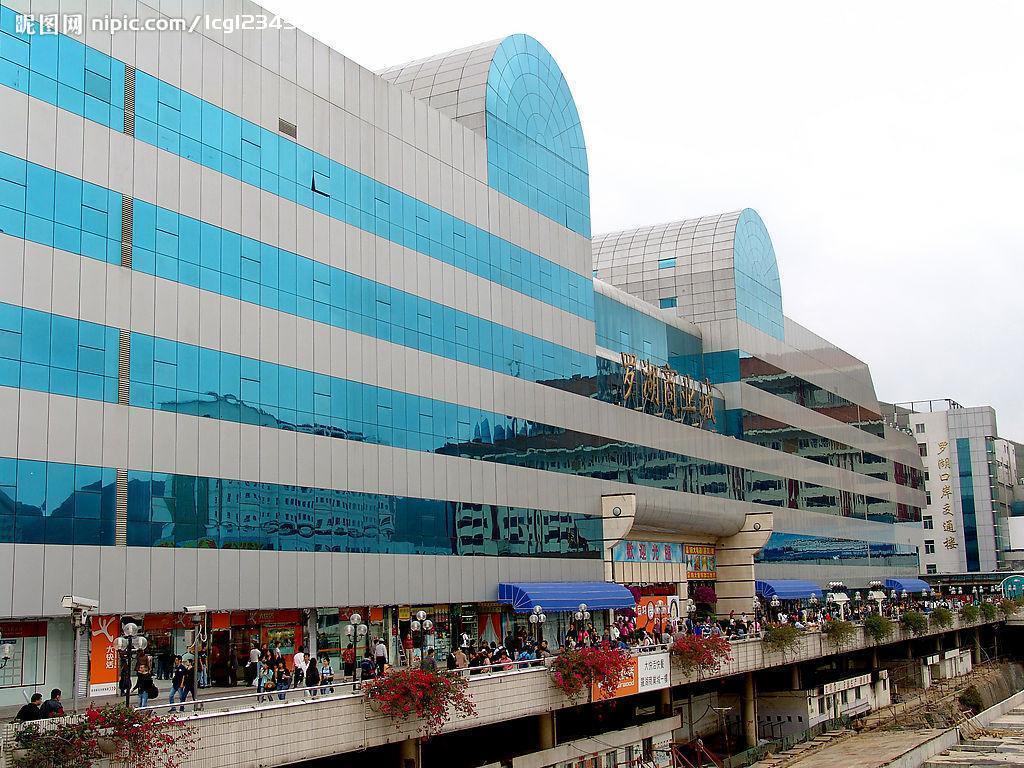 Shenzhen Caa Holy Sun Hotel, Luohu Railway Station Extérieur photo