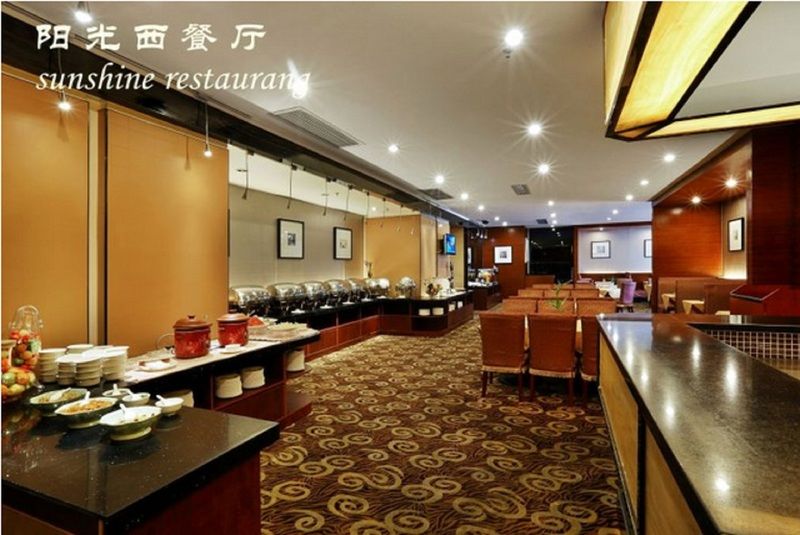 Shenzhen Caa Holy Sun Hotel, Luohu Railway Station Extérieur photo